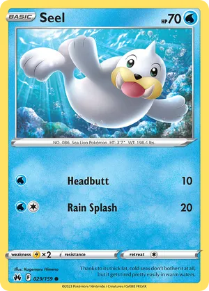 Seel #029