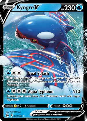 Kyogre V #037