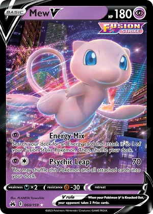 Mew V #060