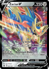 Zacian V #095