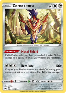 Zamazenta #097